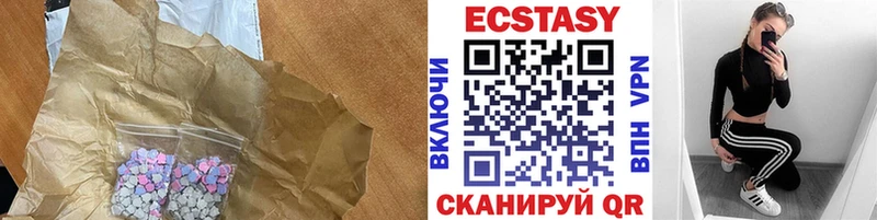 Экстази Punisher  Баймак 