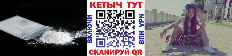 МЕГА онион  Баймак  Кетамин ketamine  купить наркотики сайты 