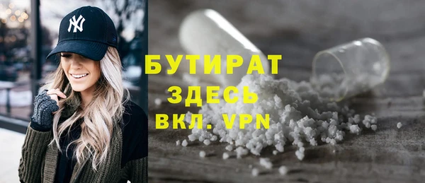СК Арсеньев