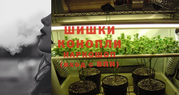 мяу мяу кристалл Аркадак