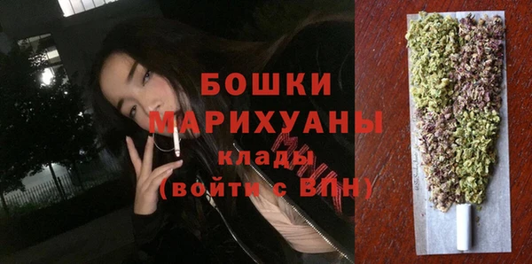 СК Арсеньев