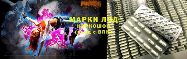метамфетамин Алзамай
