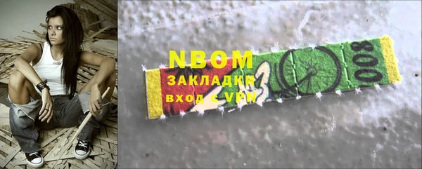 СК Арсеньев